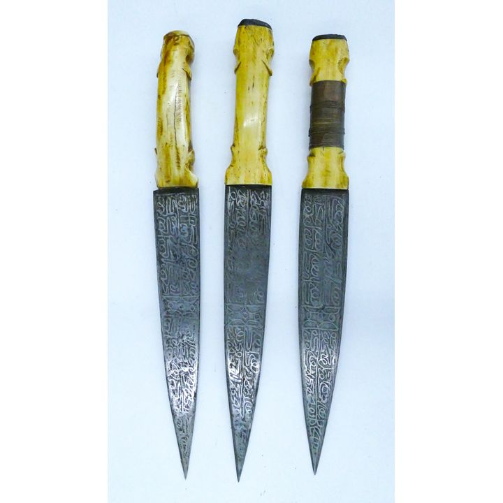 Old Sudanese Triple Dagger with Alligator Sheath 13''