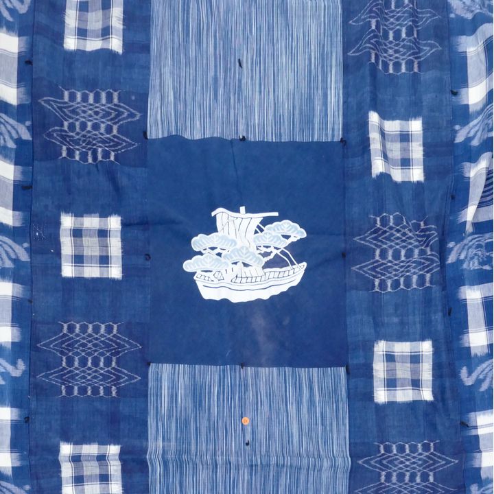 Vintage Japanese Fabric Indigo Kasuri Textile Quilt- 6x8'' approx