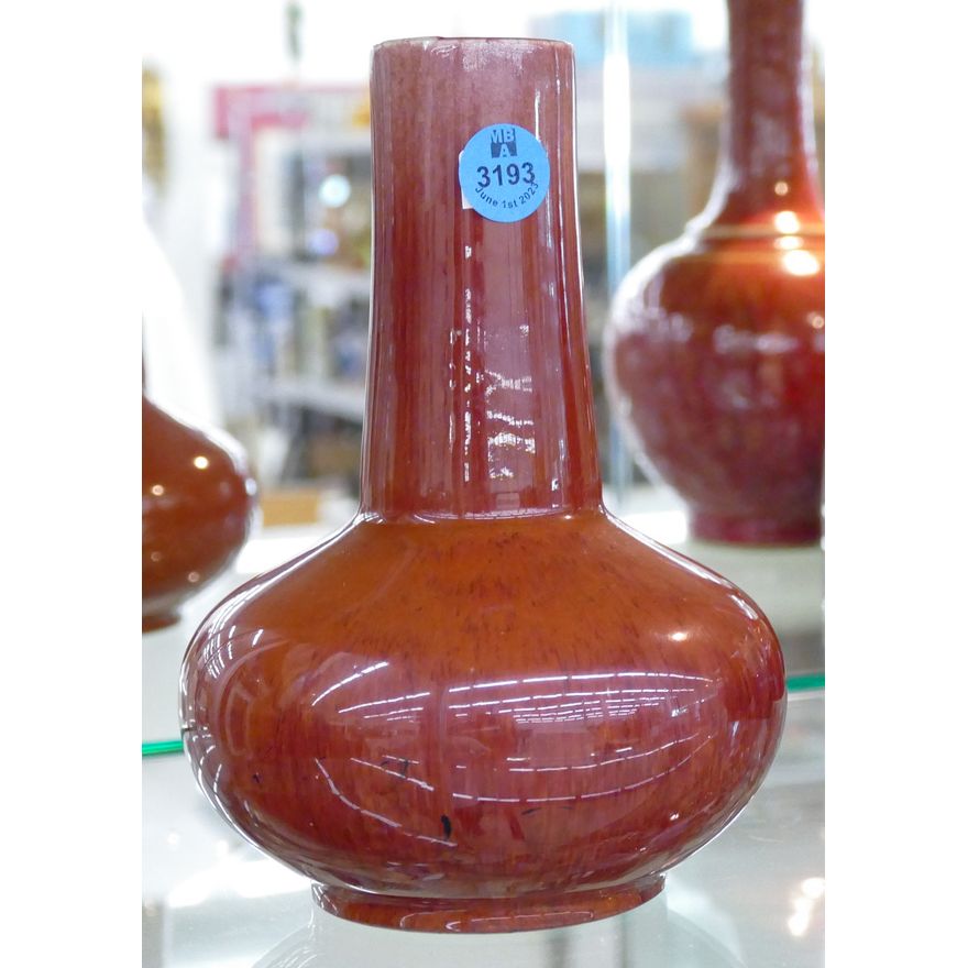 Antique Chinese Sang de Boeuf Porcelain Bottle Vase 7''