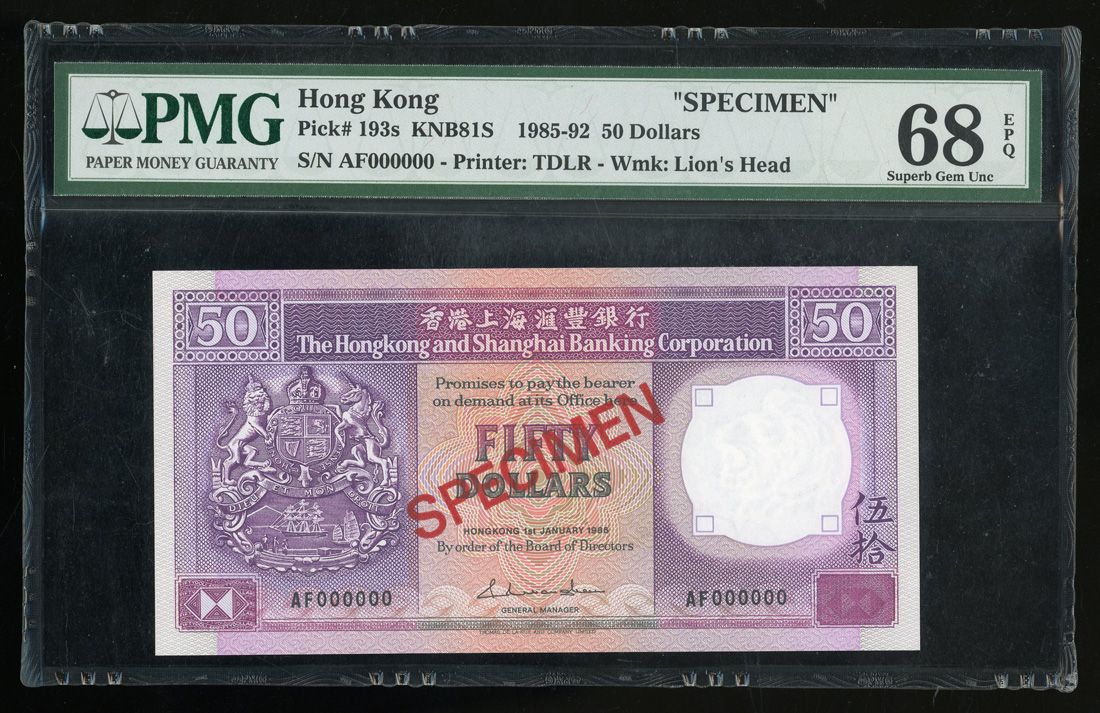 HongKong & Shanghai Banking Corporation, specimen $50, 1.1.1985, serial ...