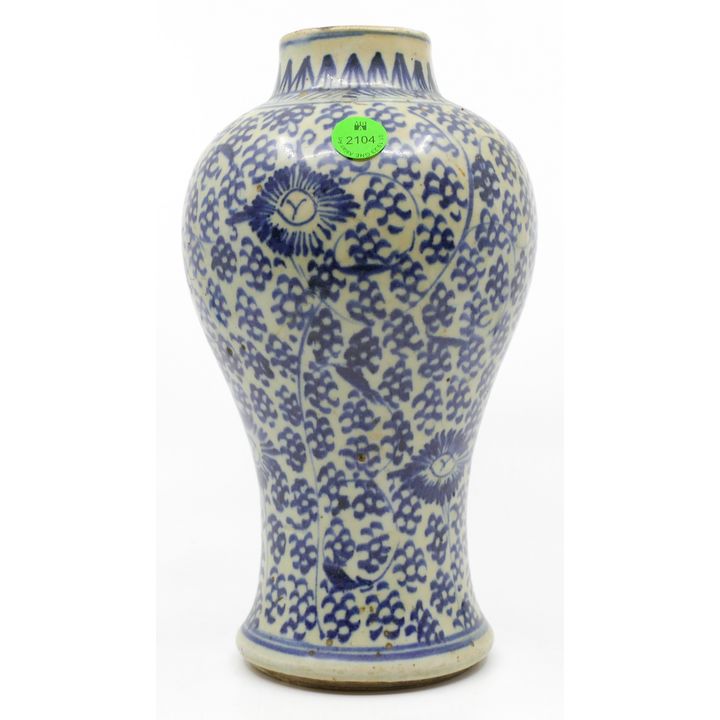 Chinese Qing B&W Porcelain Vase 9.5'' - Missing cover