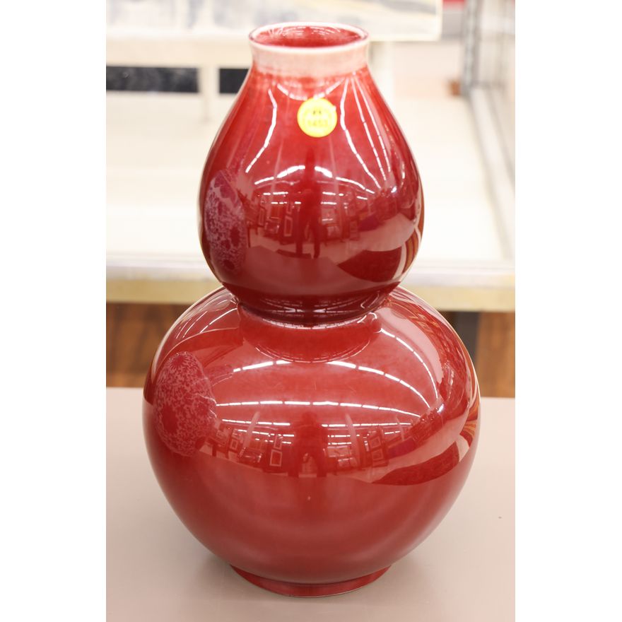 Chinese Sang de Boeuf Double Gourd Vase 12.5'' - Jingdezhen mark