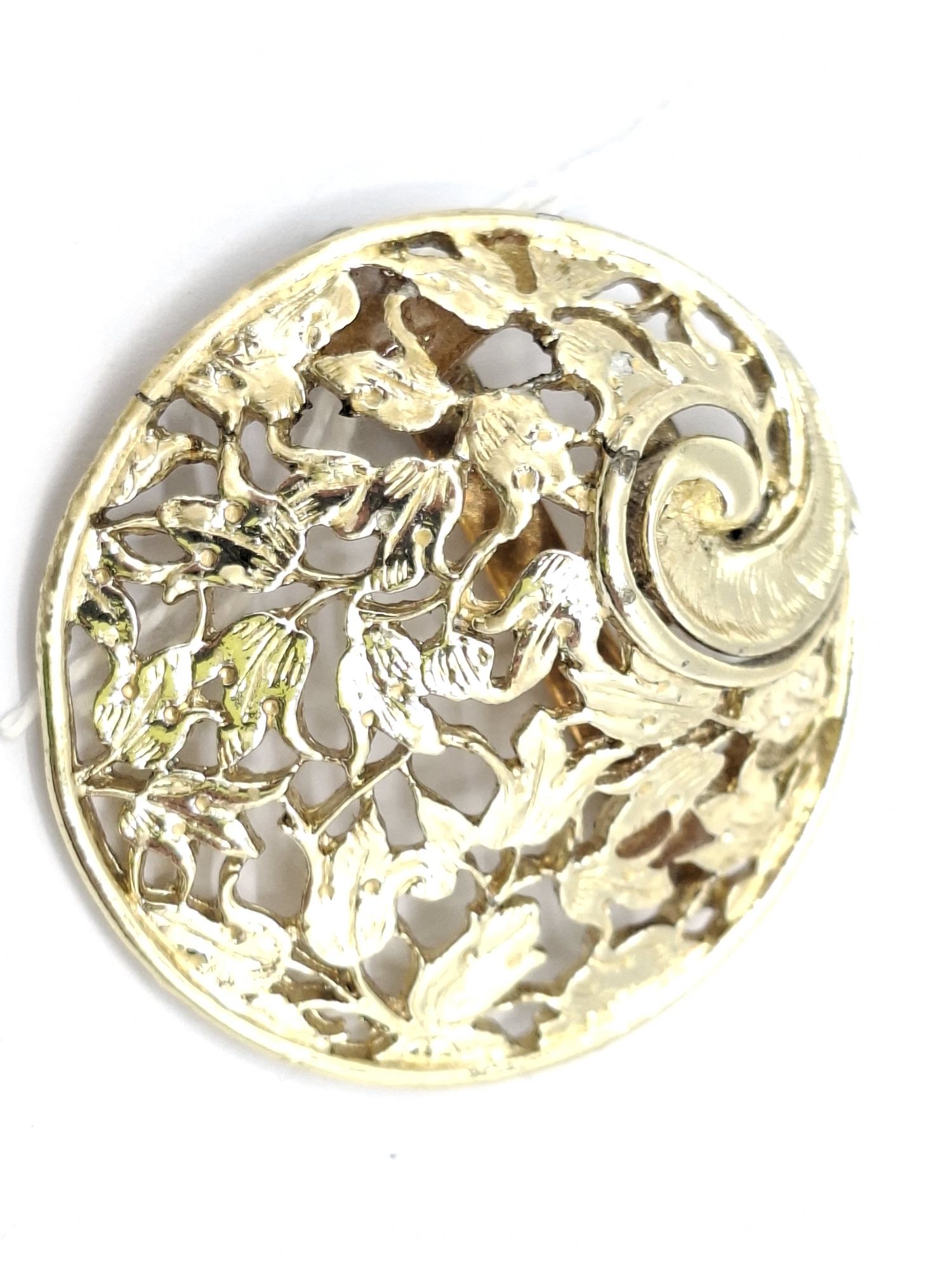 Sarah Coventry Brooch