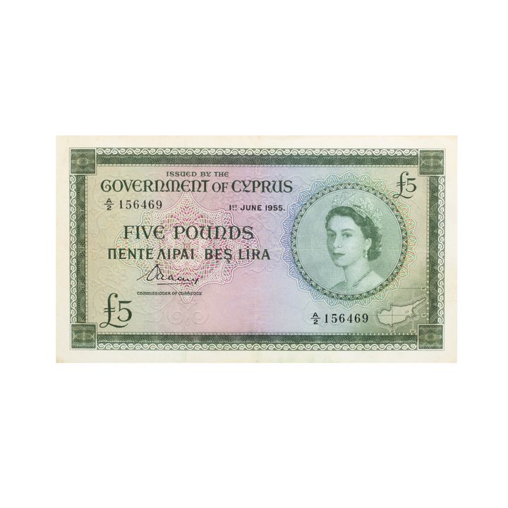 Cyprus, Five Pounds, 1955, gVF