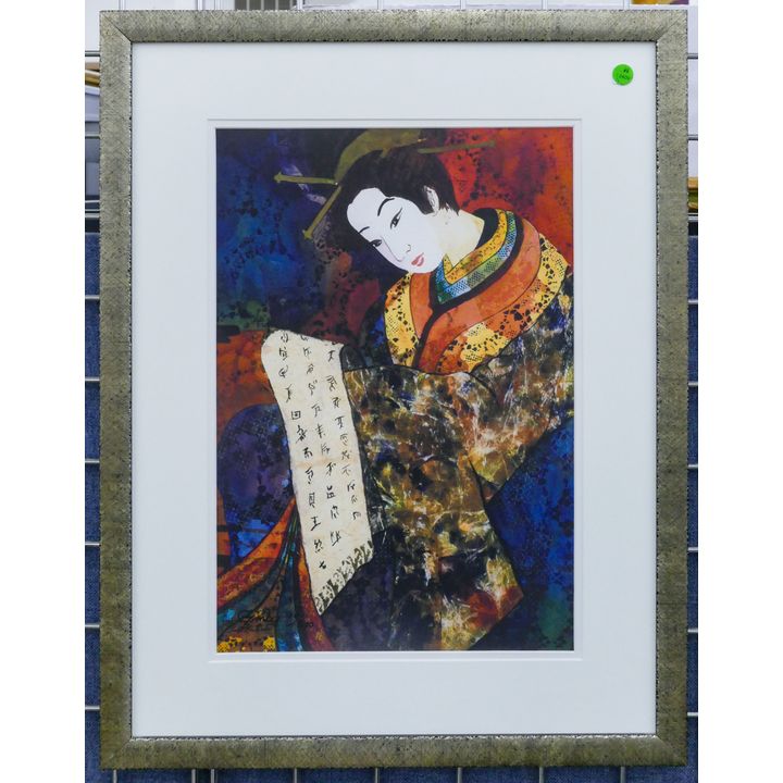 Linda Lee Gimby ''Sayonara'' S/N Art Print Framed 27''x21''