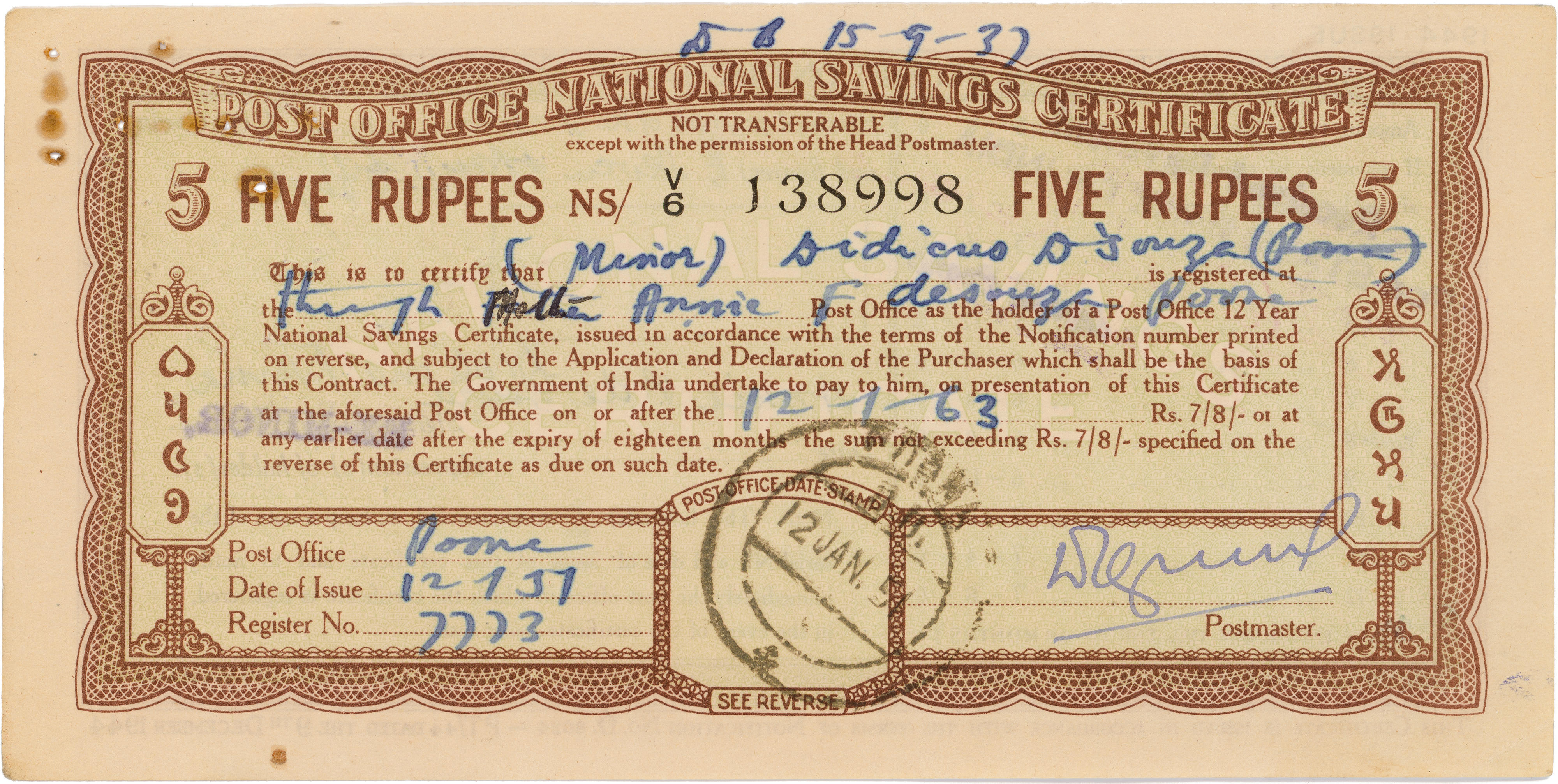 India, British, Postal Note, Five Rupees, 1957, gVF