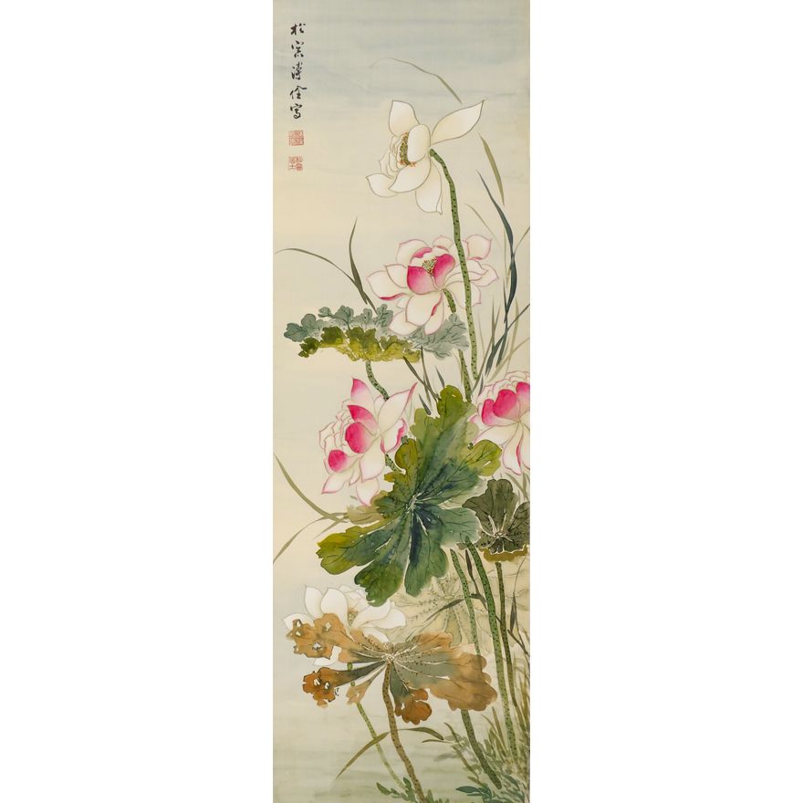 Quan Pu Pair of Lotus Flower Scroll Paintings