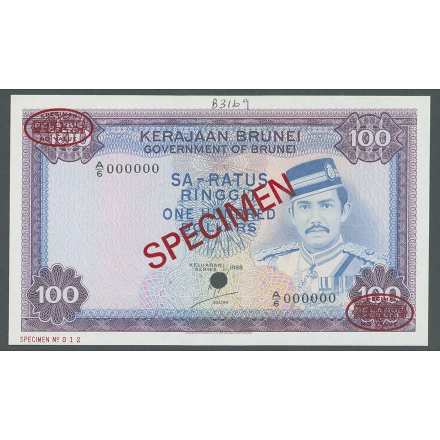 Government of Brunei, specimen 100 Ringgit, 1988, specimen number 012 ...