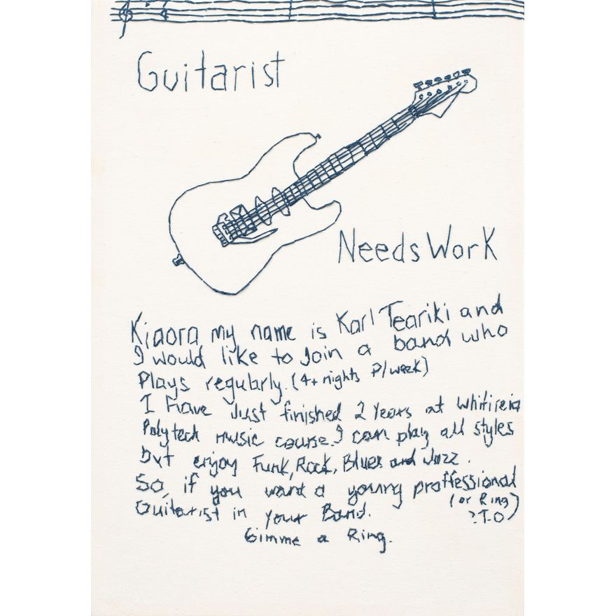 Ronnie van Hout 'Guitarist Needs Work'