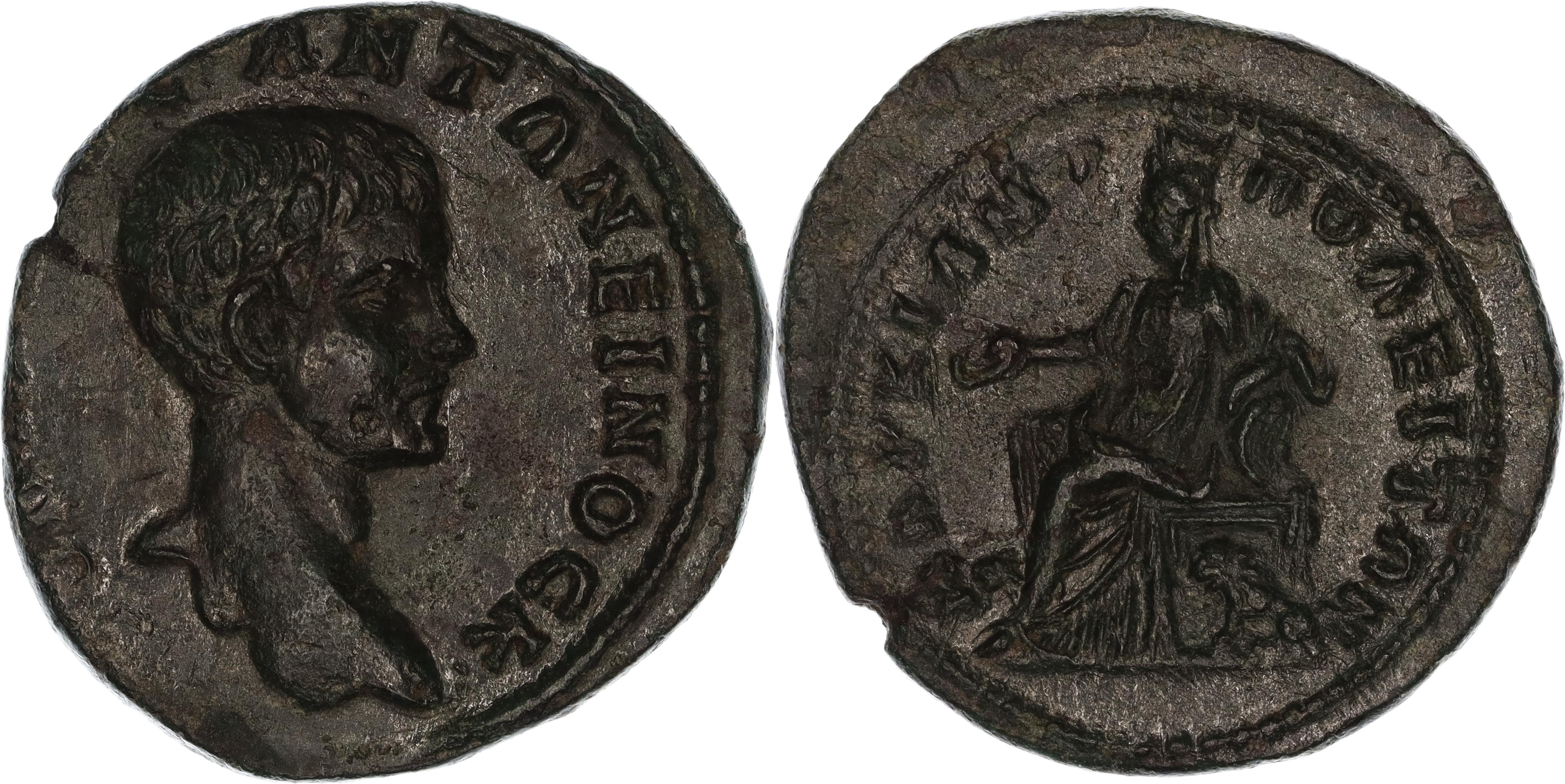 Roman Empire, Diadumenian, Æ Unit, 217-218 AD, nVF