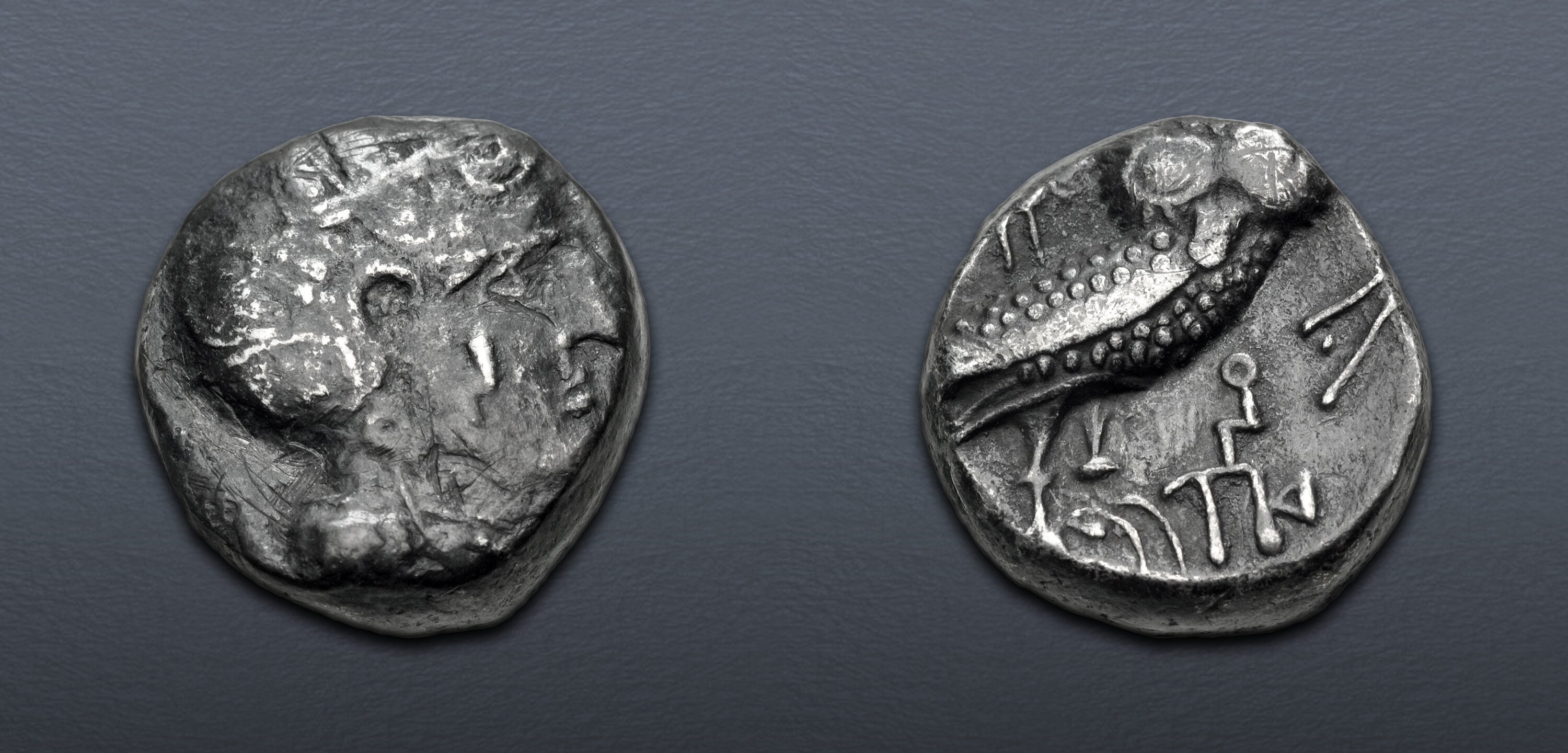 ARABIA, Southern. Saba'. Late 4th–mid 2nd centuries BC. AR nṣf – Unit ...