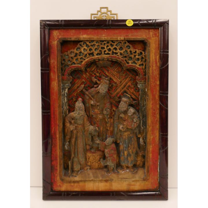 Chinese Qing Relief Carved Temple Panel Framed- 19x14'' (TL)