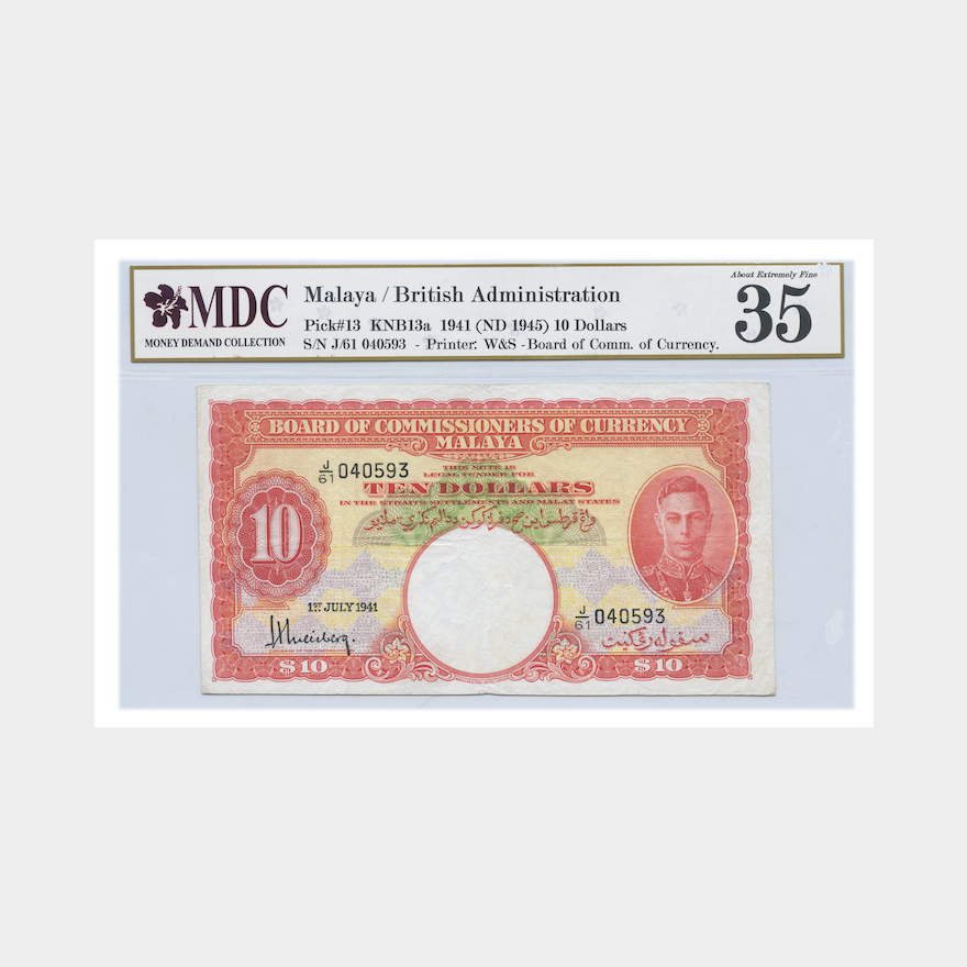 Malaya $10 1941 KG VII J/61 040593 MDC 35 | Monetarium Singapore 