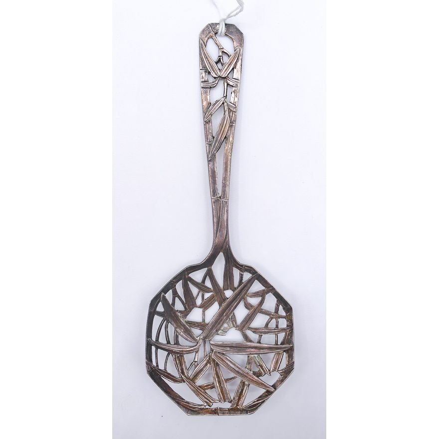 Ols Japanese Sterling Bamboo Pierced Server 6.75'' - 39 Grams