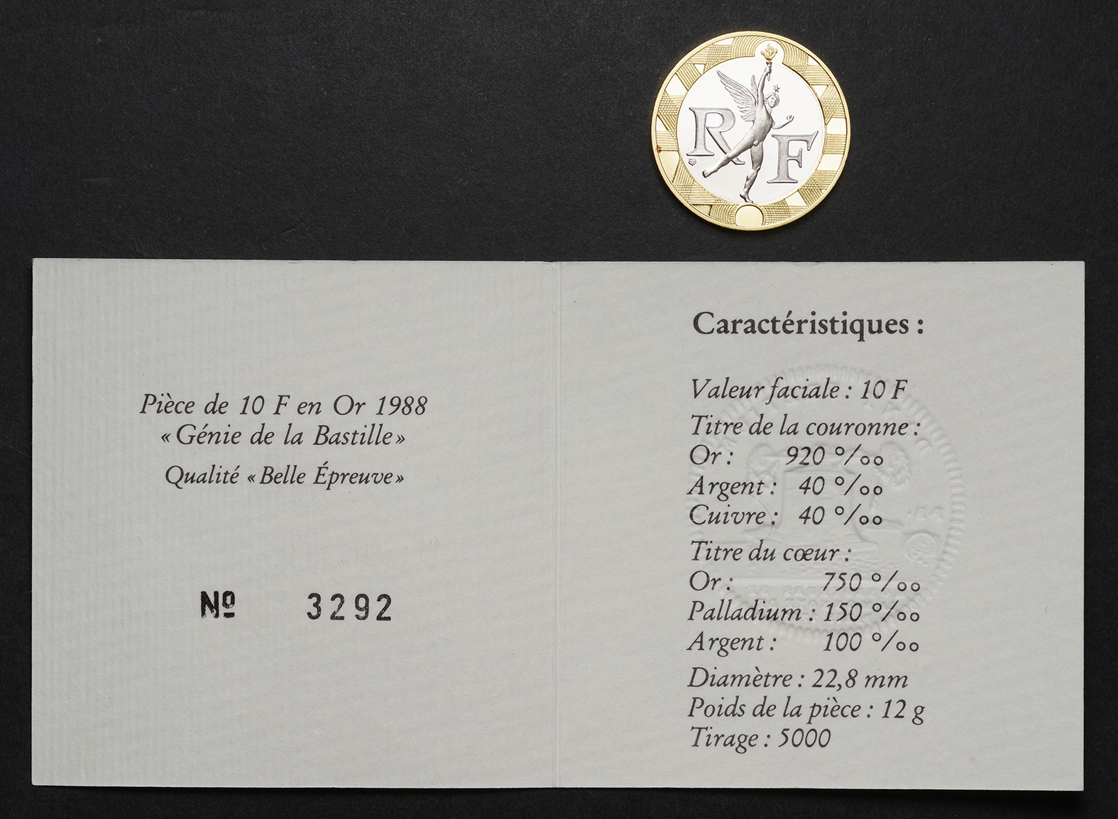 フランス民法典の200年 | 古本おんらいんSTORE 金修堂書店