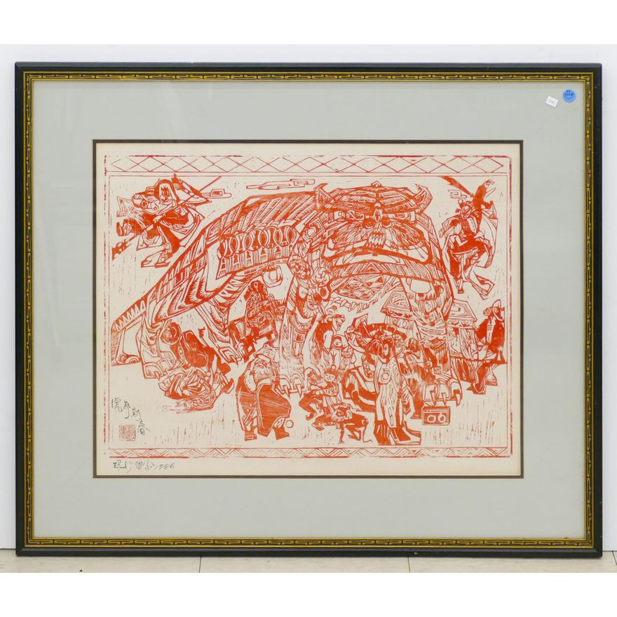 Chinese Modernist Parade Woodcut Framed 29''x34''