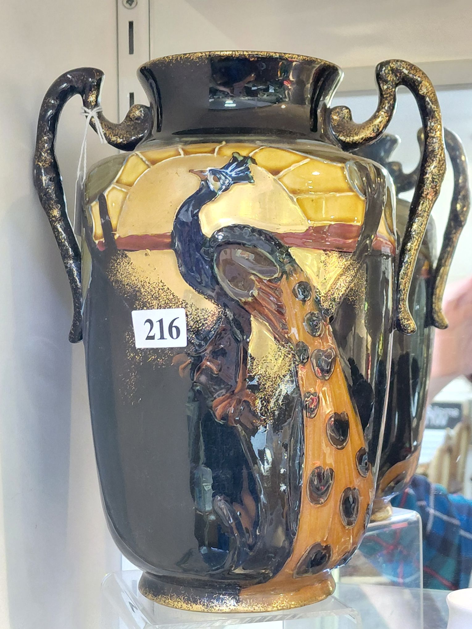 216 · ART DECO VASE