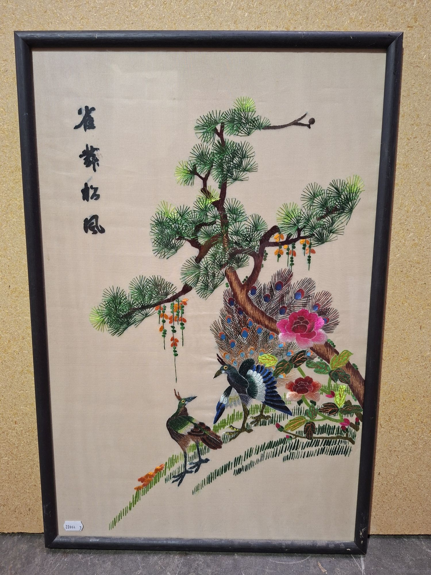 91 · SILK EMBROIDERY