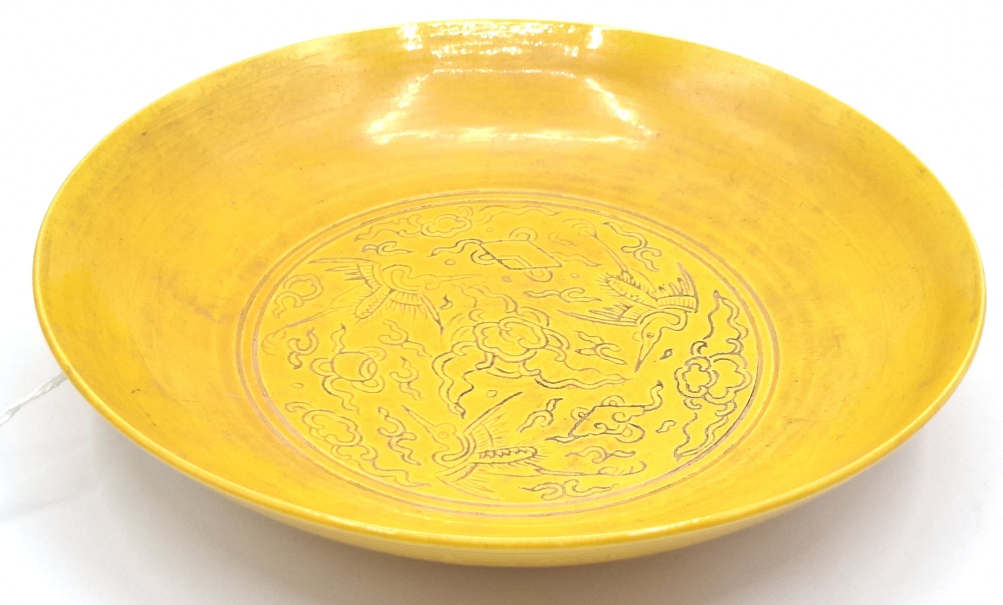 Chinese Antique Yellow Glazed Bowl