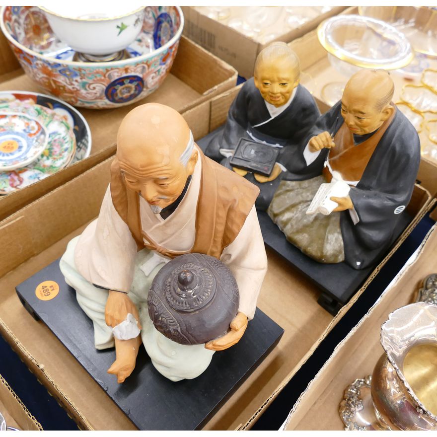 Box Japanese Hakata Dolls
