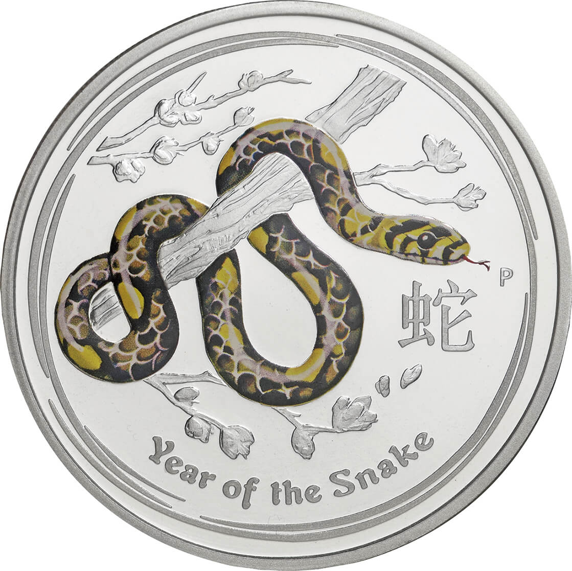 オーストラリア-Australia. 十二支干支動物 巳年蛇図 1ドルカラー銀貨