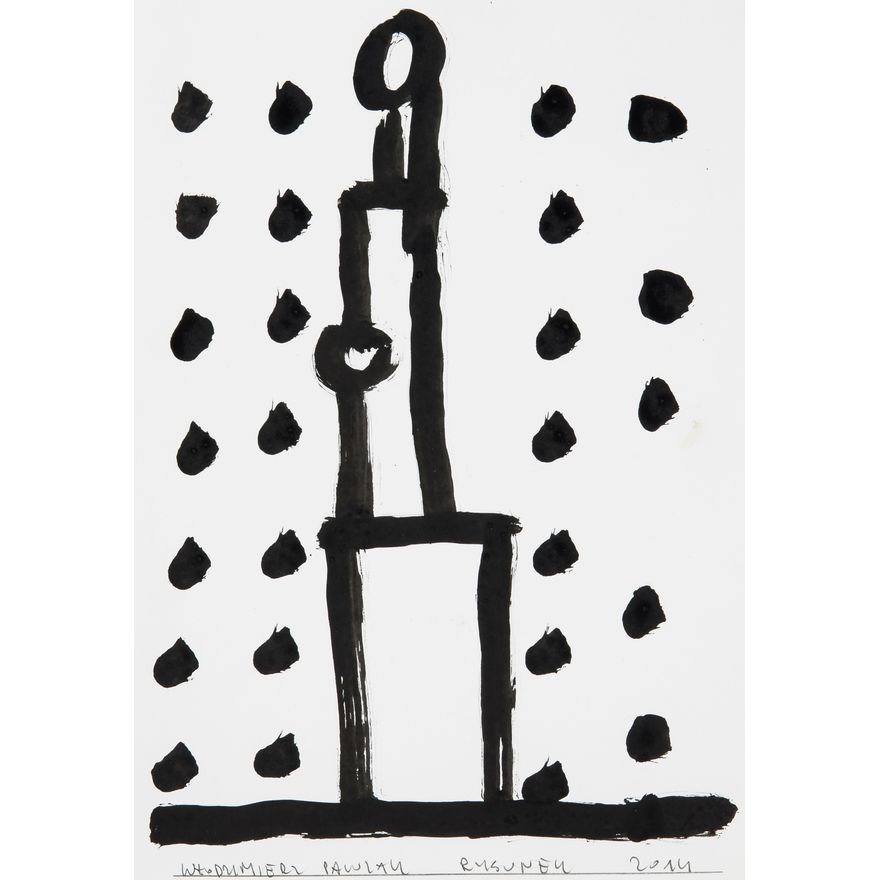 Włodzimierz Pawlak | Kobieta we wnętrzu, 2014