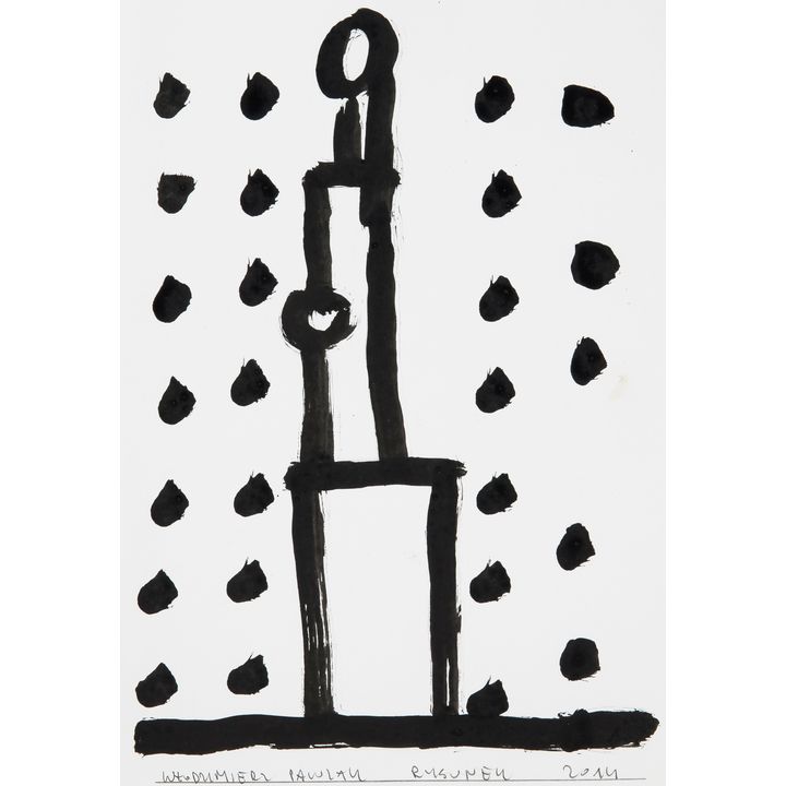 Włodzimierz Pawlak | Kobieta we wnętrzu, 2014