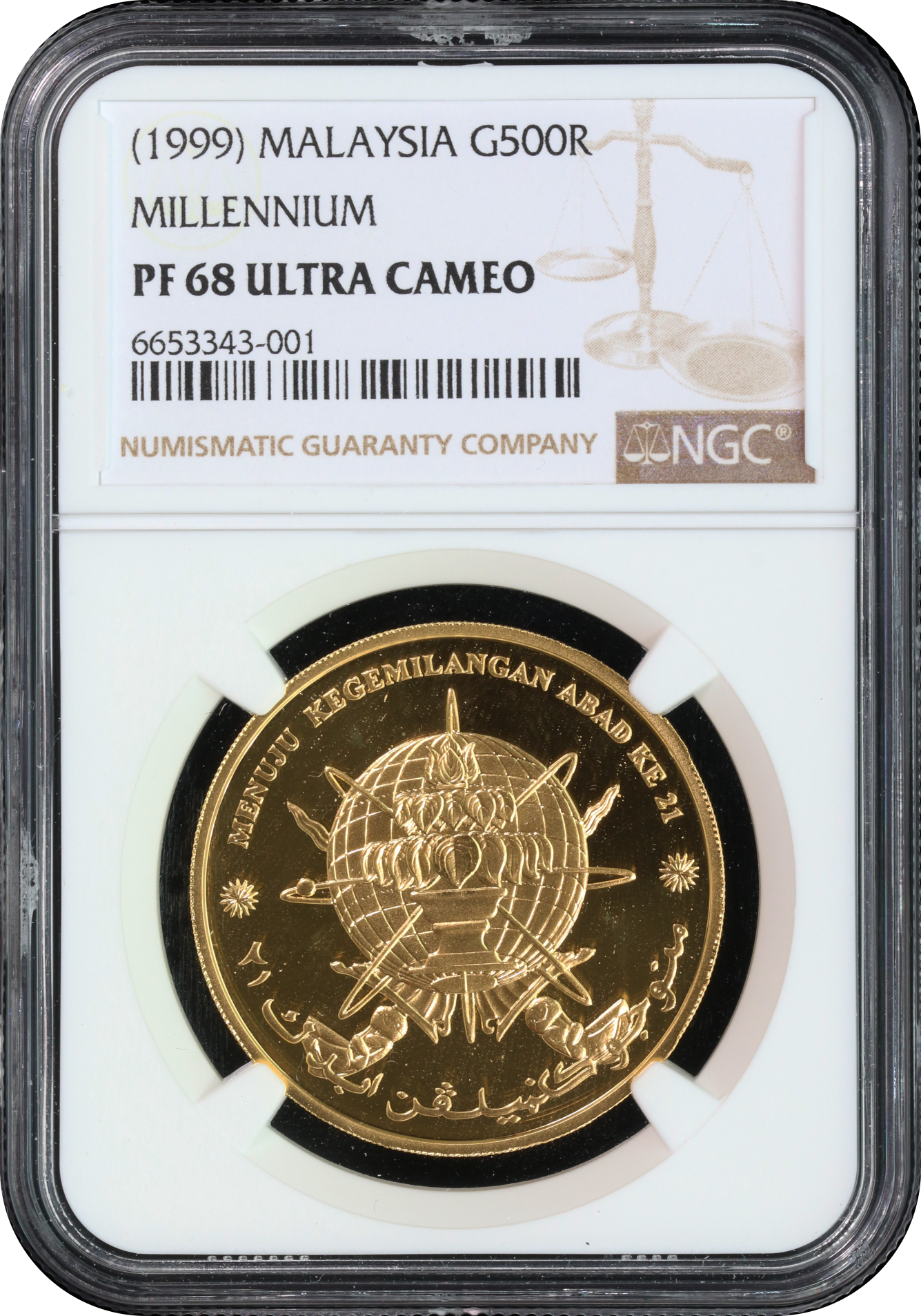 Malaysia Commemroative 1999 RM500 Millennium Gold Coin 25g NGC