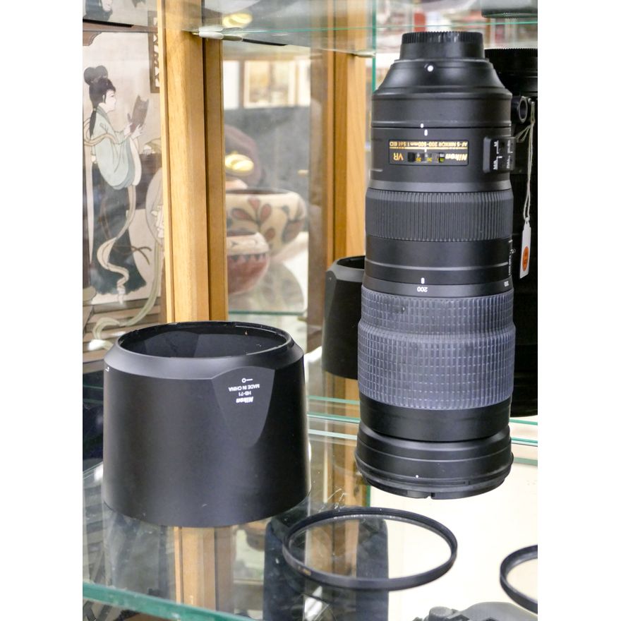 Nikon VR AF-S Nikkor 200-500mm 1:5.6E ED Lens
