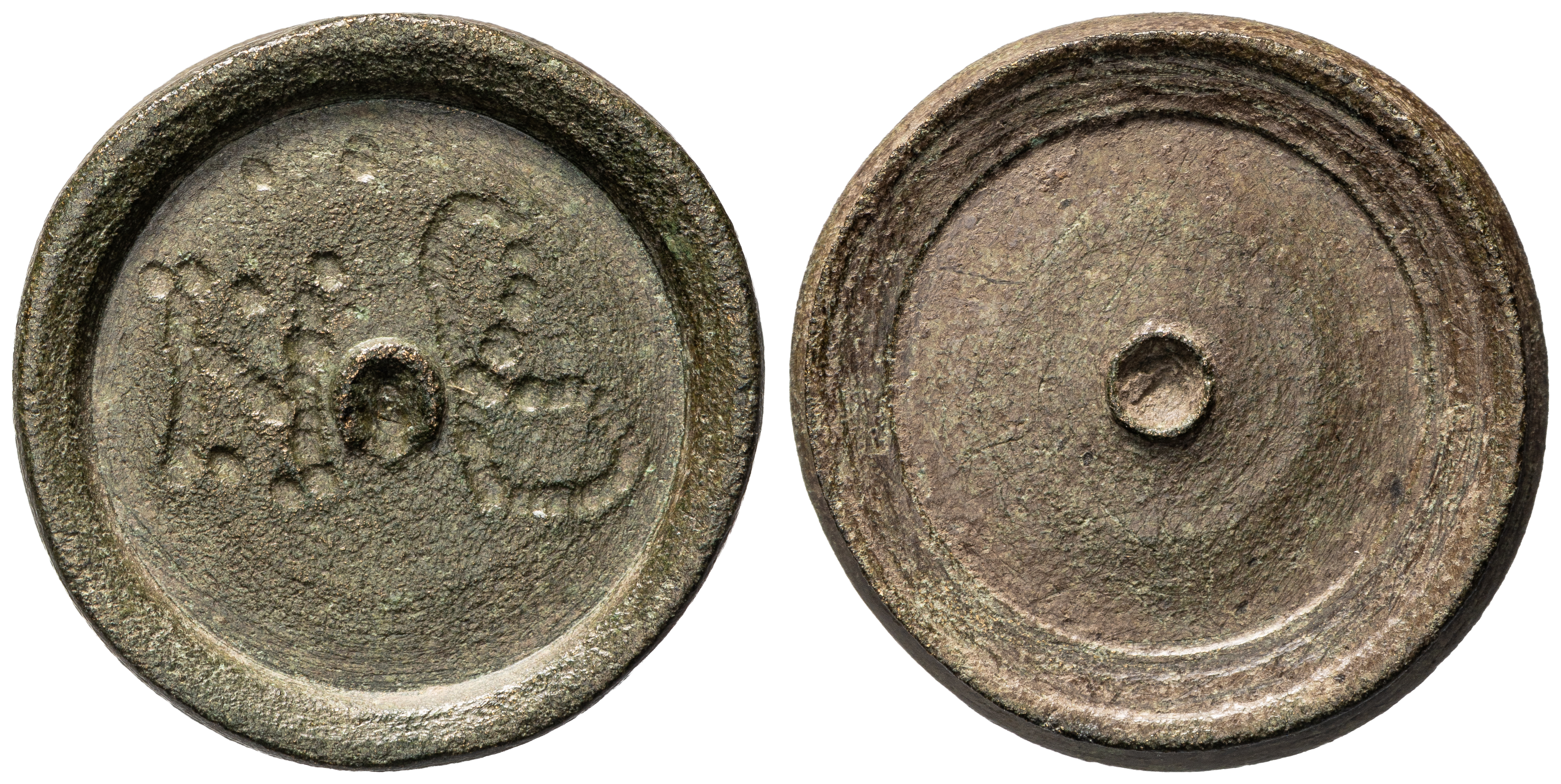 Byzantine Empire, Weight, Nomisma, C.1200AD, EF