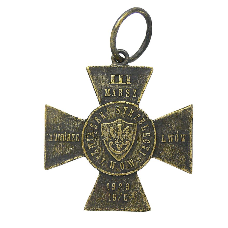KRZYŻ III MARSZ ZADWÓRZAŃSKI ZWIĄZKU STRZELECKIEGO, 1929 R.