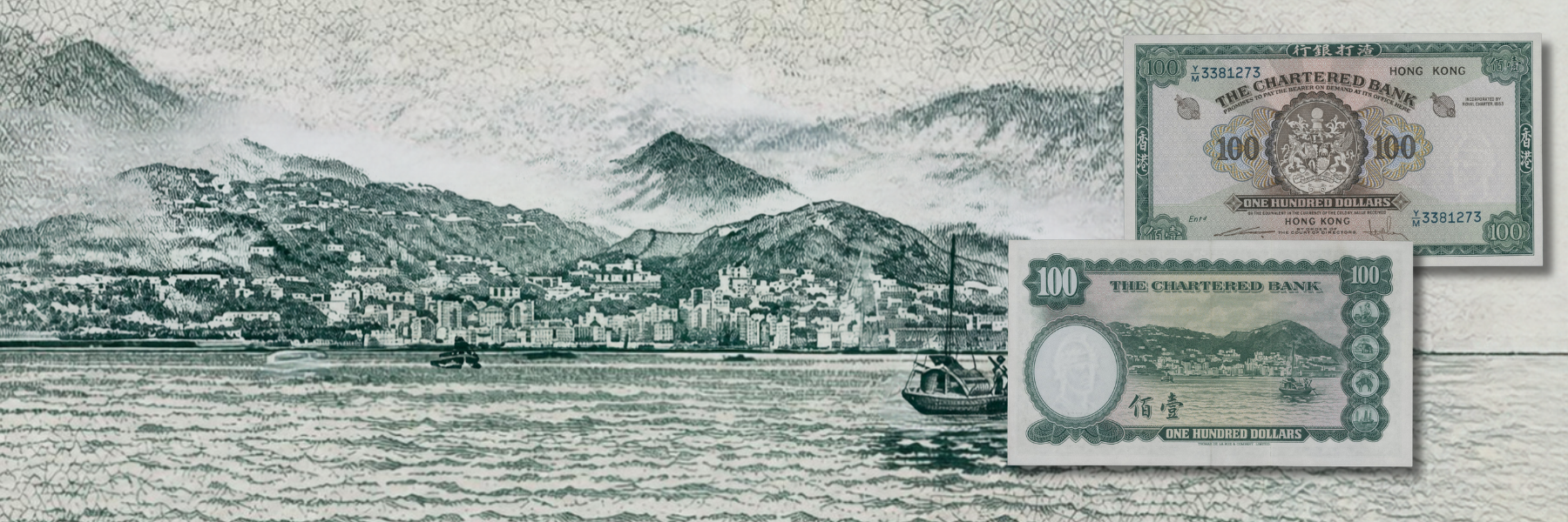 CSS128E - China and Hong Kong Banknotes - e-Auction 中國及香港紙幣網上拍賣 | Spink