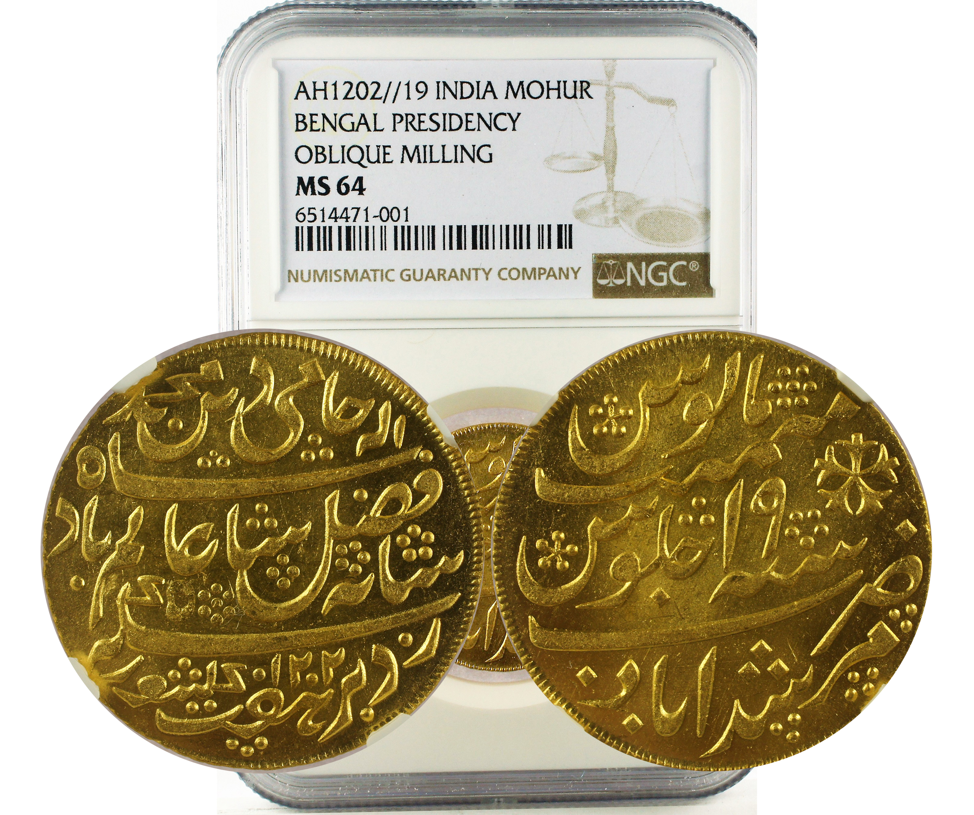 AH1202//19 INDIA BENGAL PRESIDENCY OBLIQUE MILLING MOHUR MS 64