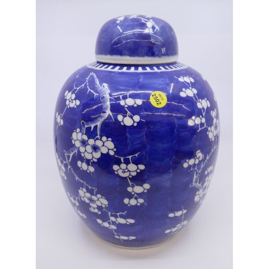 Old Chinese Prunus B&W Porcelain Jar w/ Lid- 12''