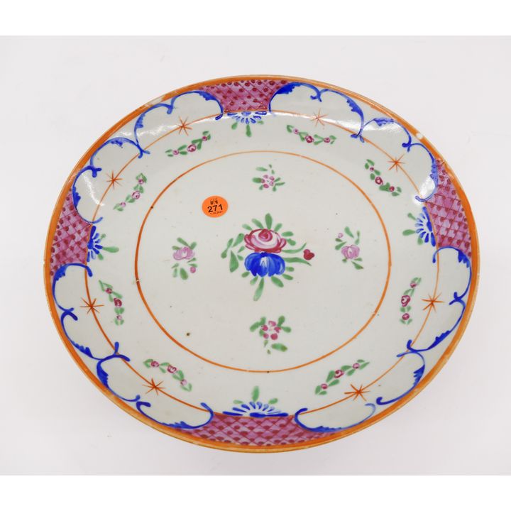 Antique Chinese Export Persian Porcelain Deep Plate- 11'' Diameter