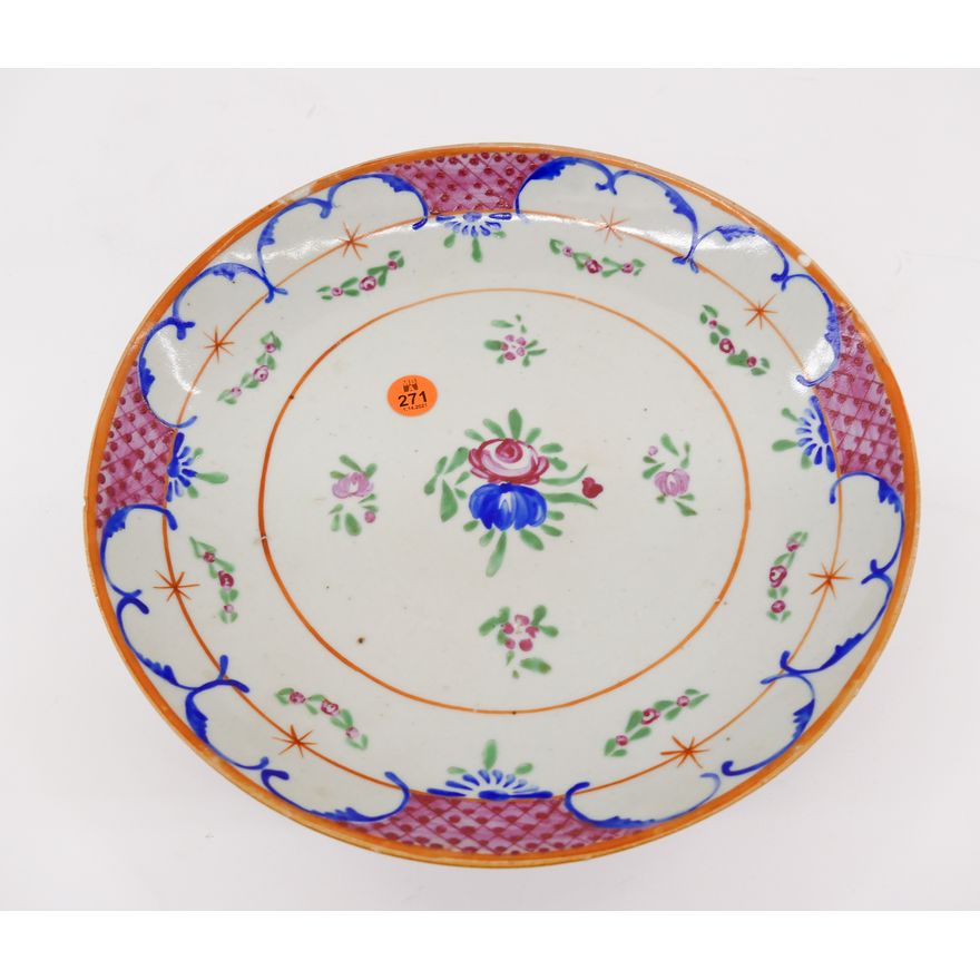 Antique Chinese Export Persian Porcelain Deep Plate- 11'' Diameter