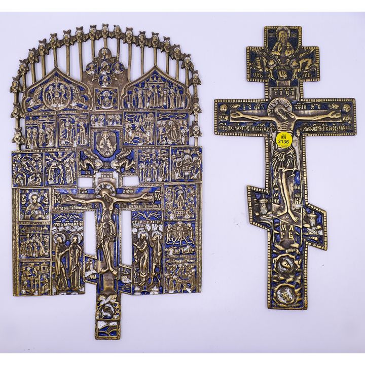 2pc Russian Enameled Brass Icons- 13'' and 14.5''