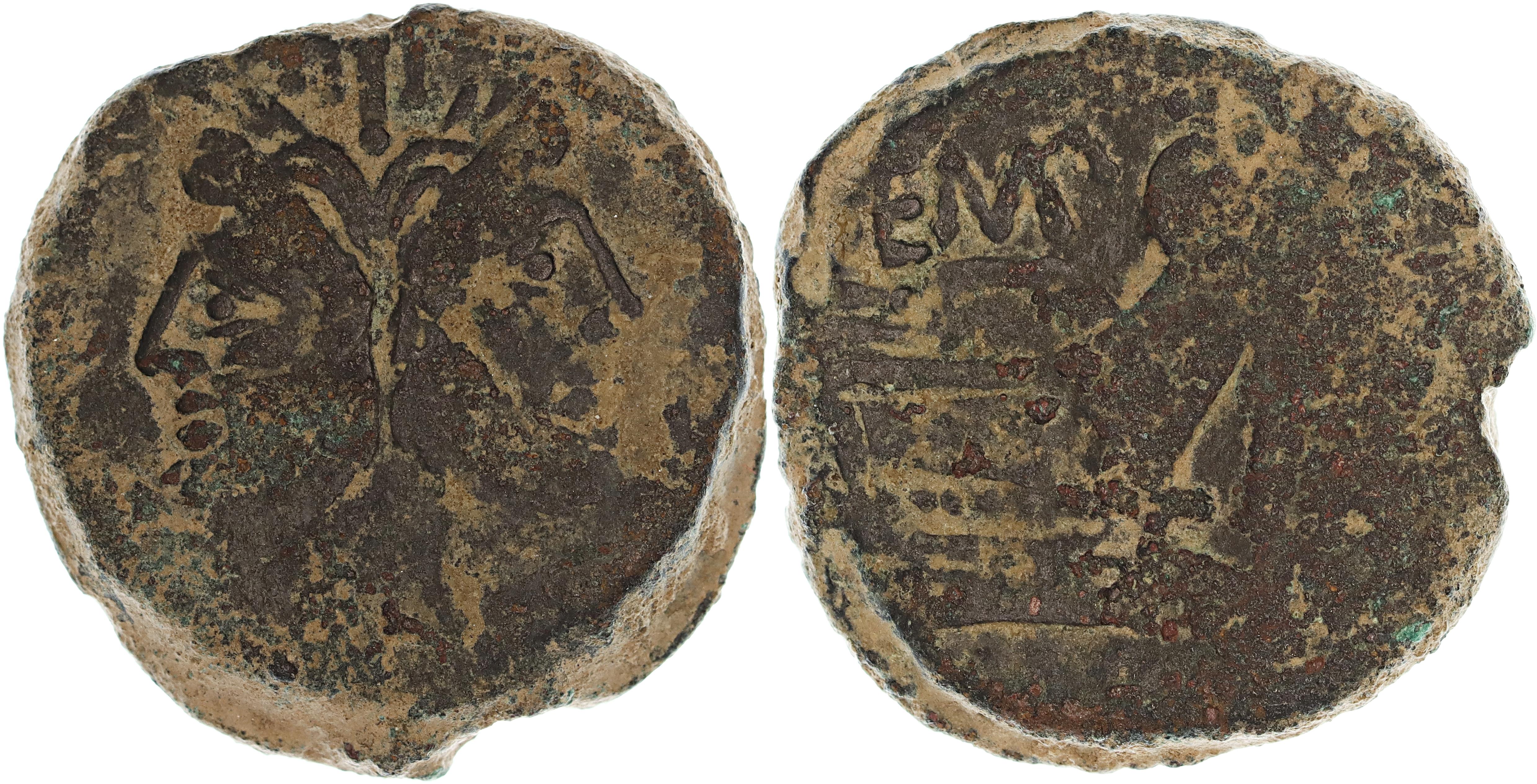 Roman Republic, L. Sempronius Pitio, Æ As, 148 BC, GF-nVF