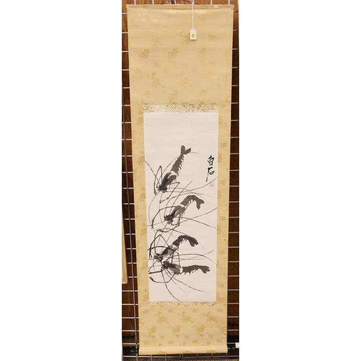 Signed Qi Baishi Chinese Shrimp Ink Scroll Painting 36''x13'' Image