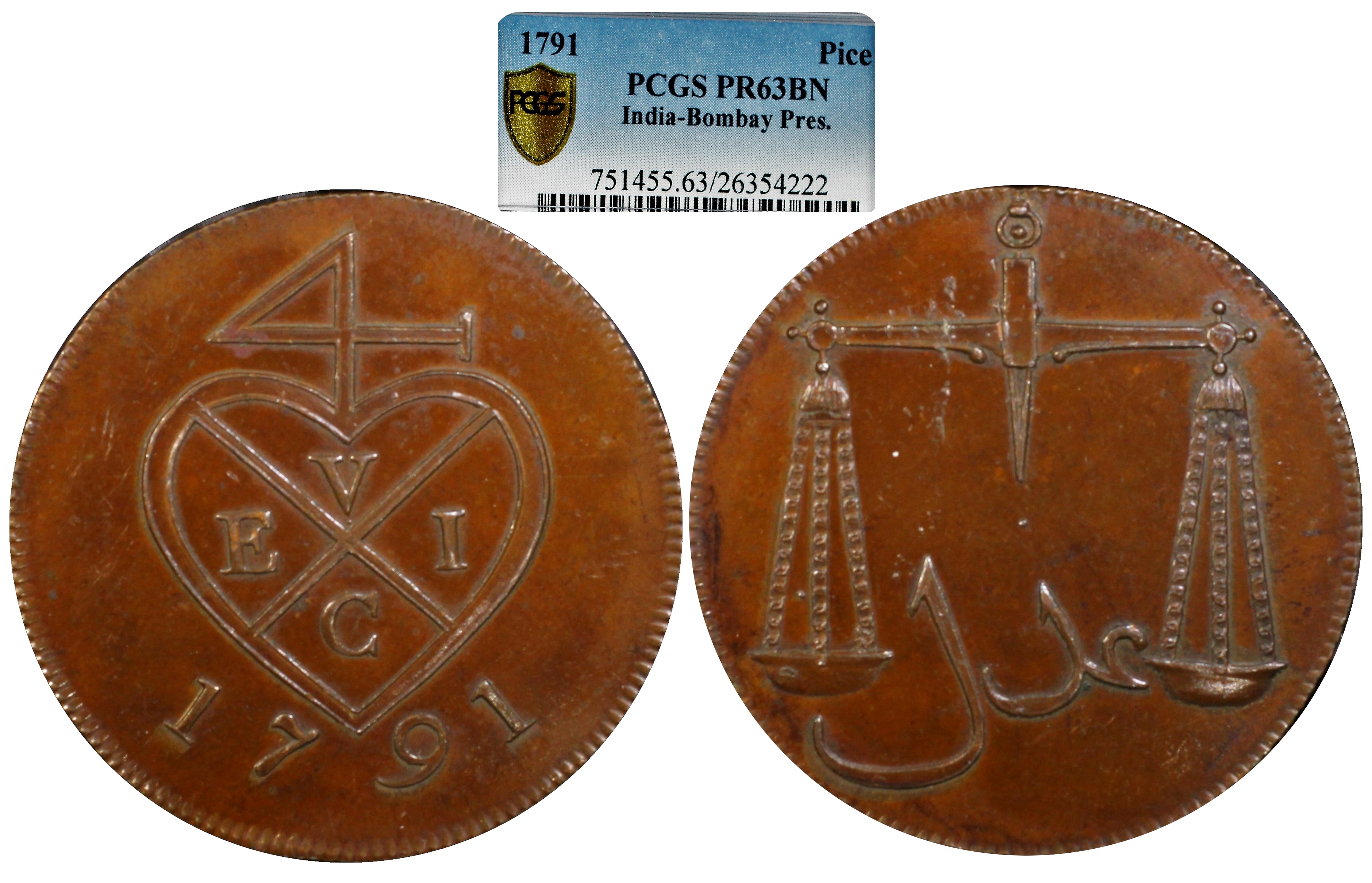 India Bombay Presidency 1791 Proof Pice PCGS PR63 Brown