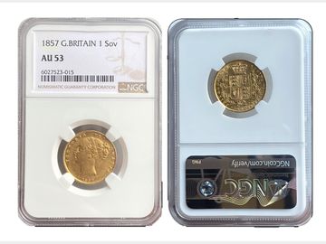 1857 VICTORIA SHIELD SOVEREIGN AU53