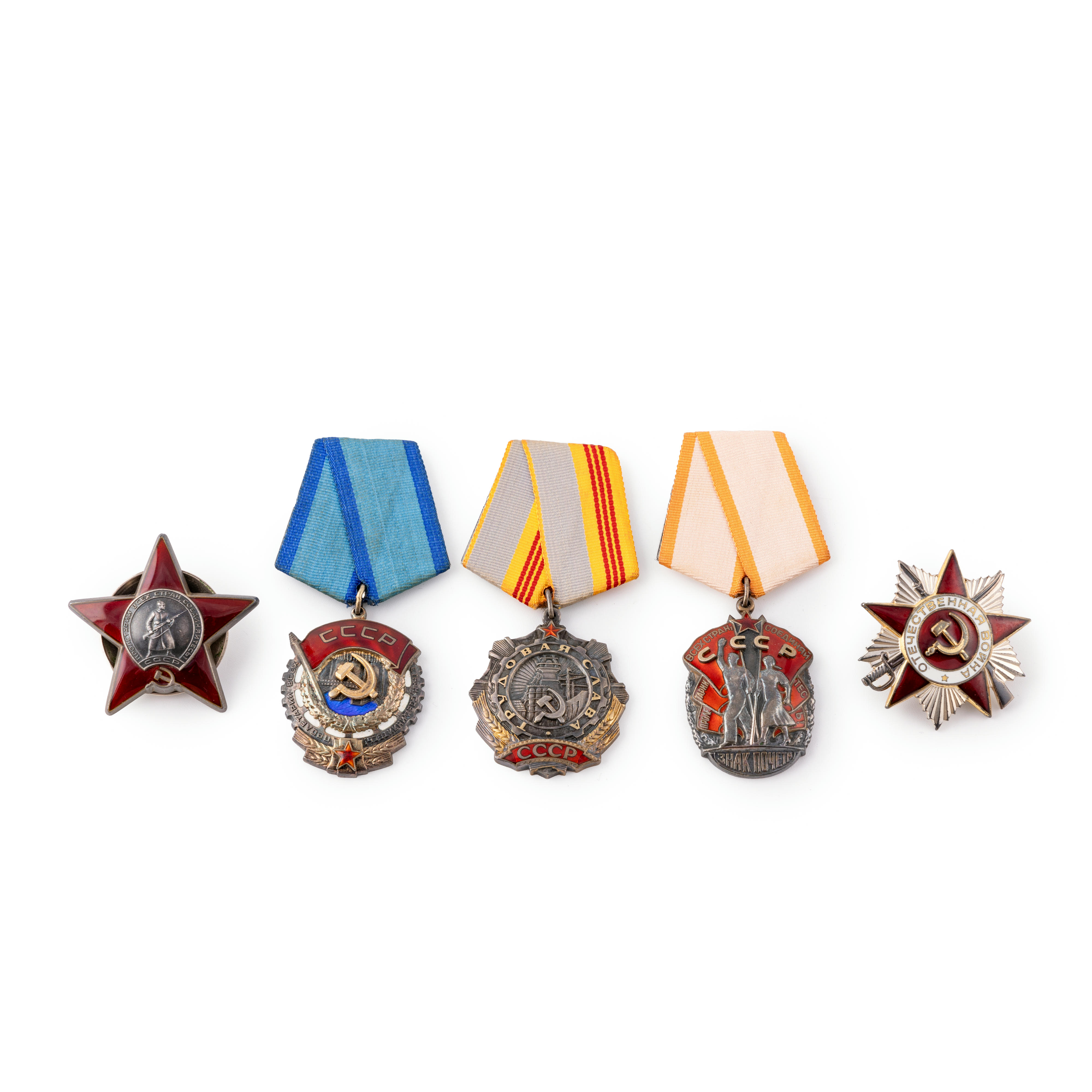 Russia, Soviet Union (USSR)