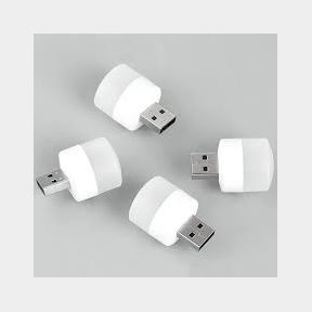 Mini USB Night Light (Pack of 4) -| Bar 9902096397280 - 51745/6098