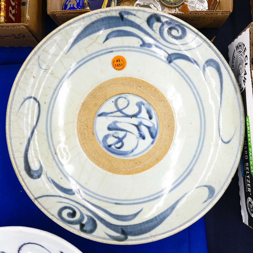 Old Chinese Swatow Ware Low Bowl 11''