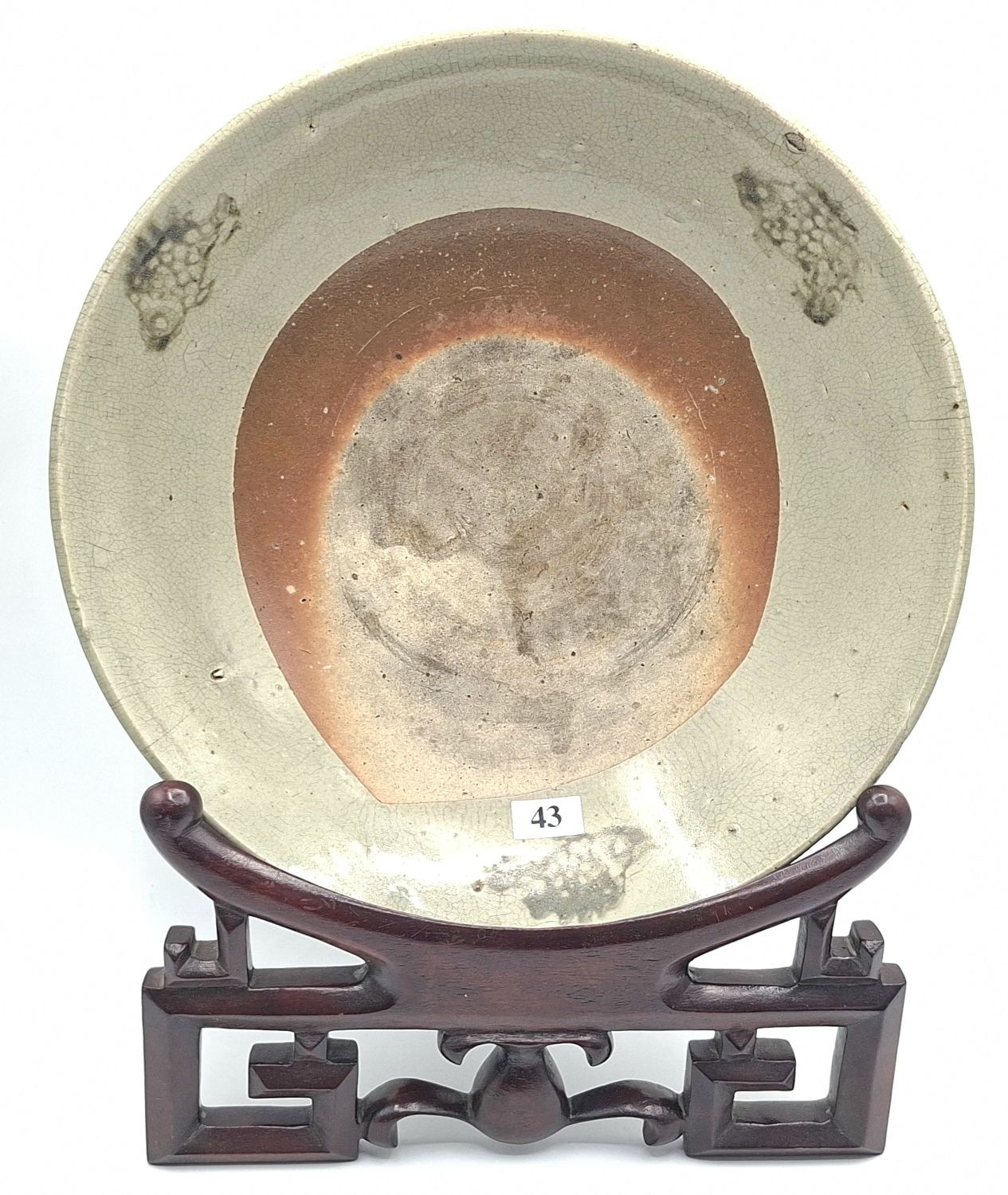 43 · CHINESE POTTERY BOWL AND STAND