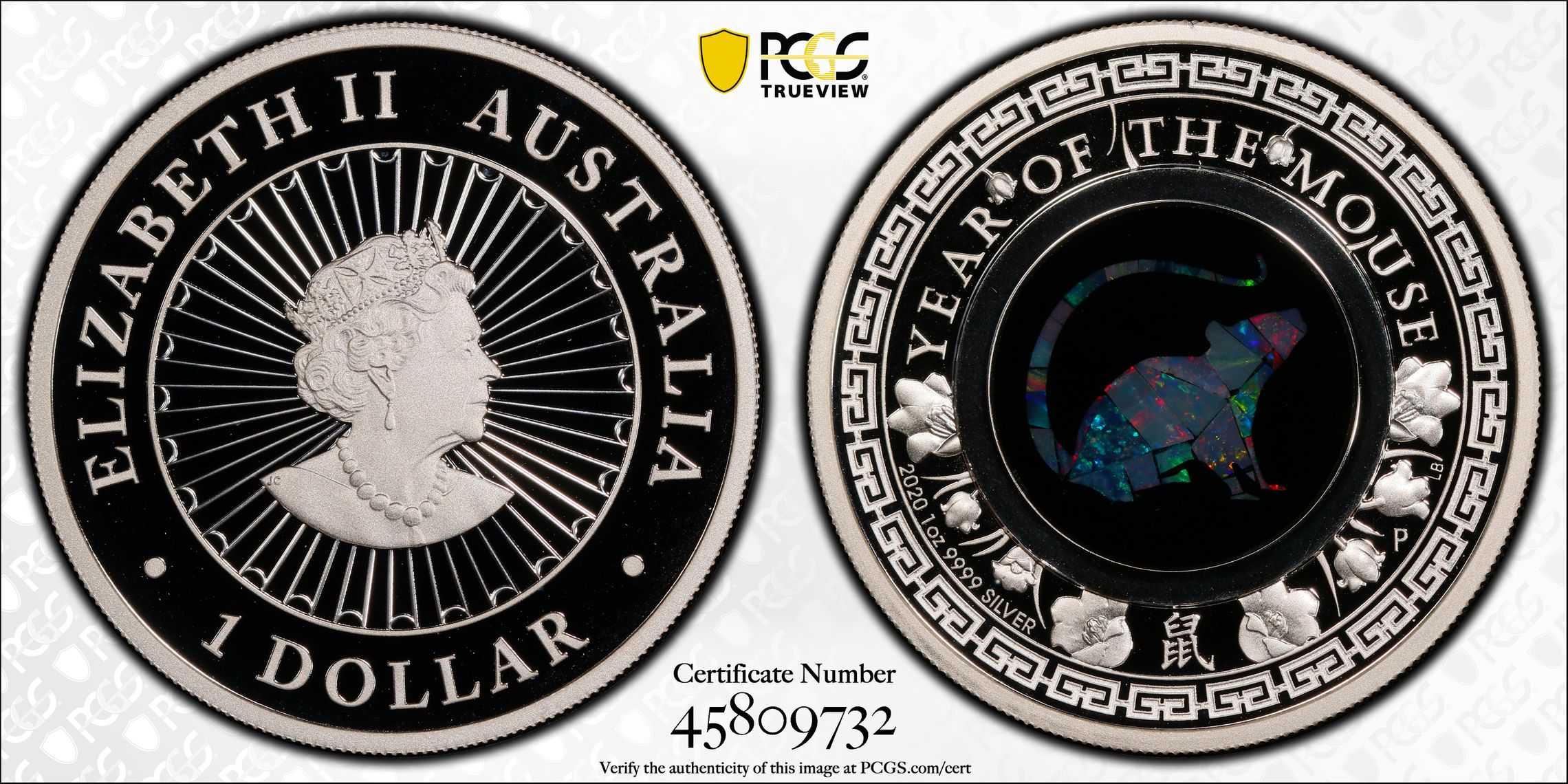 Year of the Mouse - Opal , One Dollar, 2020-P, PCGS PR69DCAM