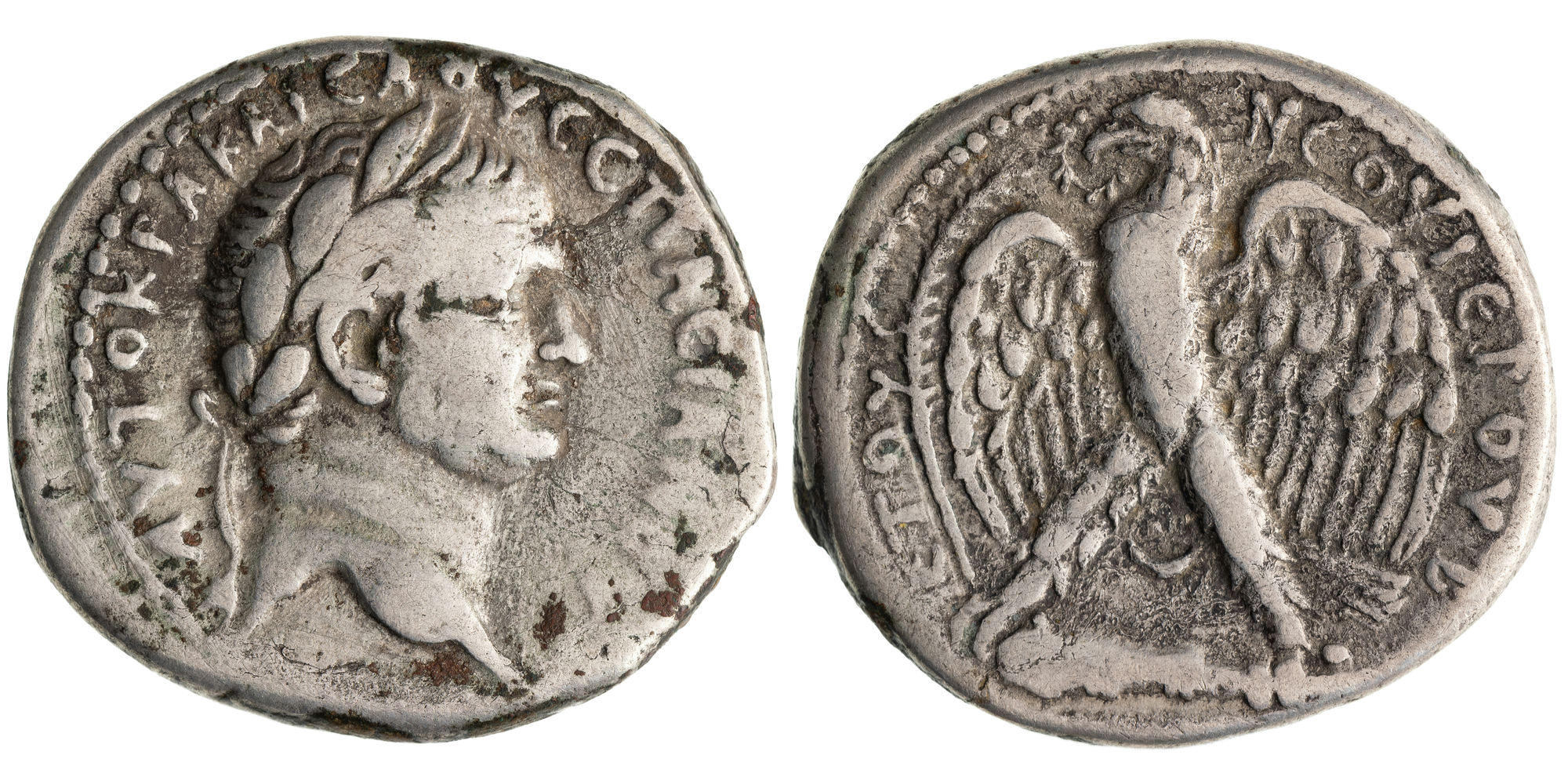Roman Syria - Vespasian, Tetradrachm, 70 AD, aVF