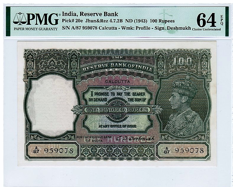 Reserve Bank of India 100 Rupees Calcutta ND (1943) PMG Gem Uncirculated 64 EPQ