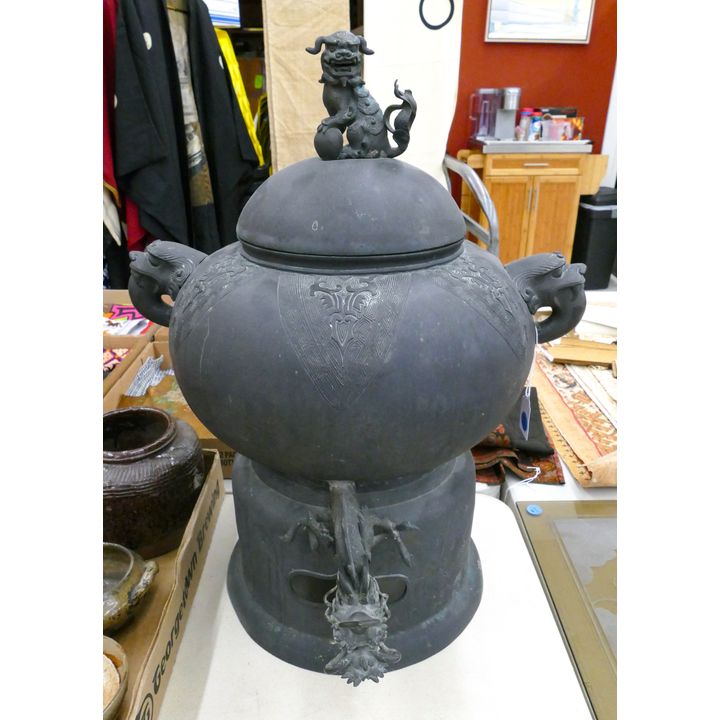 Ornate Japanese Bronze Dragon Tea Urn 21''
