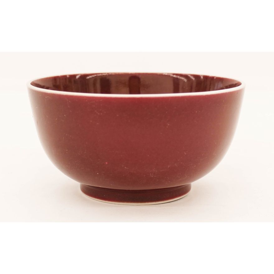 Chinese Qianlong Plum Glazed Bowl